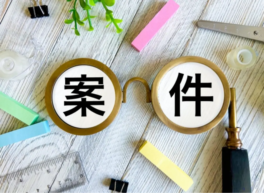 メンズ専門＆トータルケア対応で安心感抜群